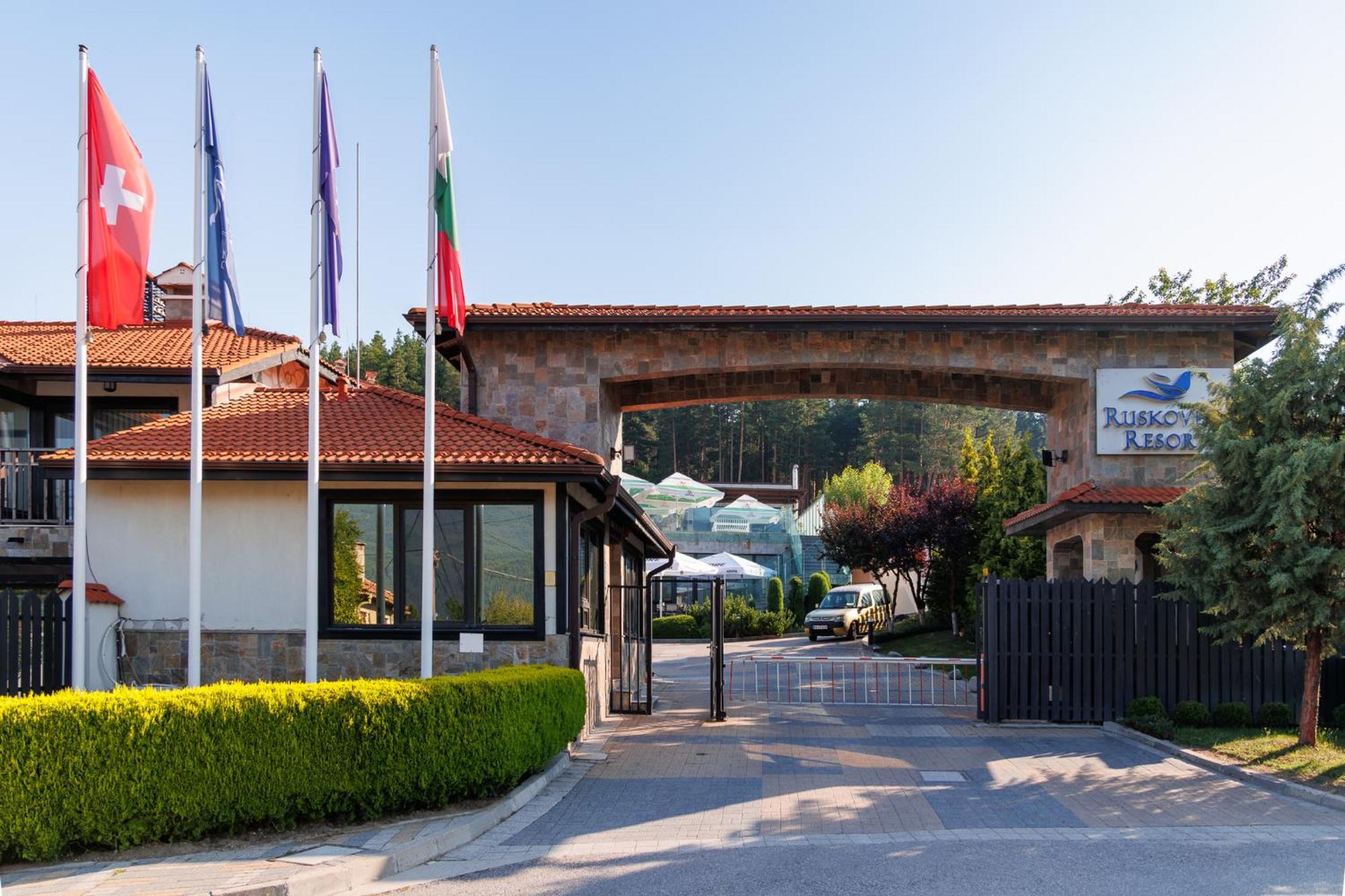 Ruskovets Thermal Spa & Ski Resort Bansko Exterior foto
